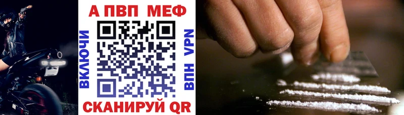 A PVP СК КРИС Агидель