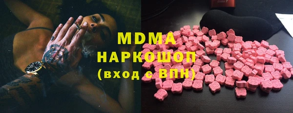 дживик Абдулино
