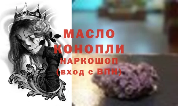 дживик Абдулино