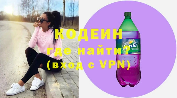 дживик Абдулино