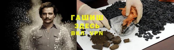 эйфоретик Абинск