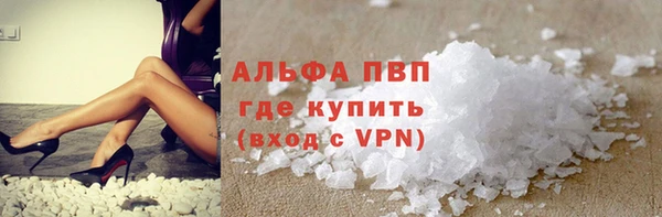 дживик Абдулино