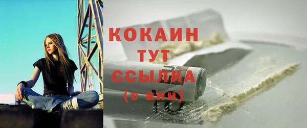 дживик Абдулино
