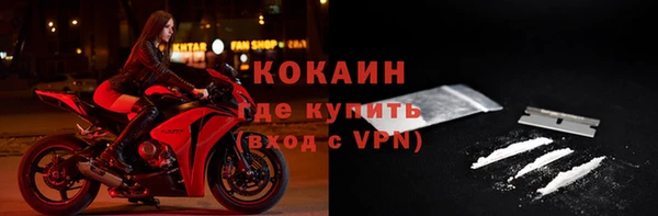 дживик Абдулино