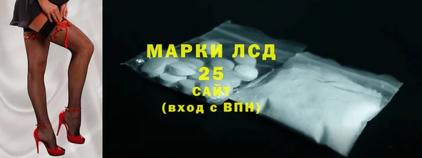 эйфоретик Абинск