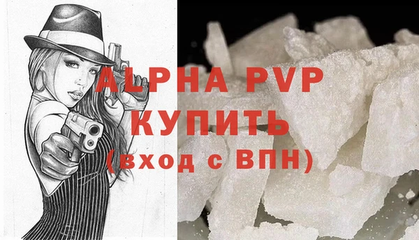 дживик Абдулино
