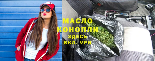 дживик Абдулино