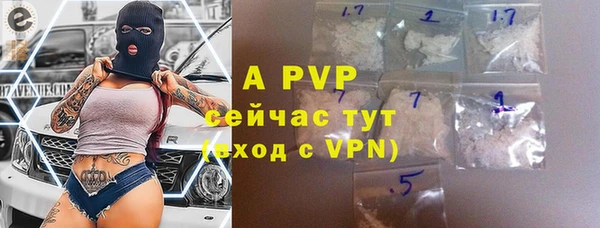 дживик Абдулино