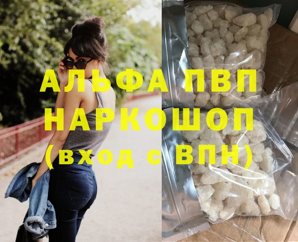 дживик Абдулино