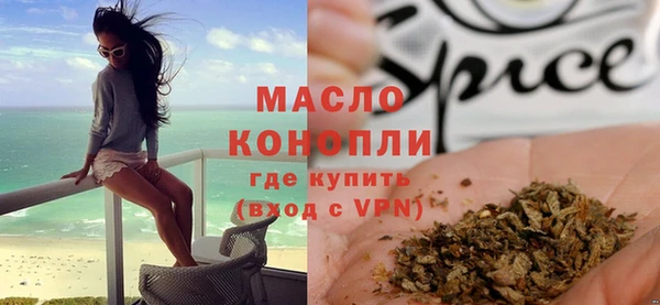 дживик Абдулино
