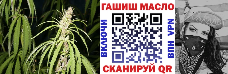 OMG зеркало  Агидель  Дистиллят ТГК жижа  купить  цена 