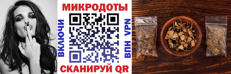 даркнет сайт  Агидель  Псилоцибиновые грибы MAGIC MUSHROOMS 